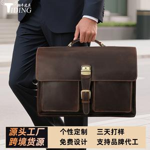 Tiding Men's Genuine Leather <b>Briefcase</b> 17 Inch Laptop Bag Dark Brown Business Travel Shoulder Crossbody Bag - Product Image 4