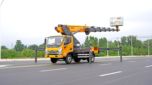 FOTON Ollin 30m Aerial Bucket Truck Suitable For Outdoor Advertising Installation High Altitude - Product Image 6