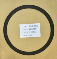 Plaque de friction de verrouillage du convertisseur de couple pour voiture particulière JF015 JF017, référence B45460HTE, 219.71*189.74, IATF 16949/ISO 9001