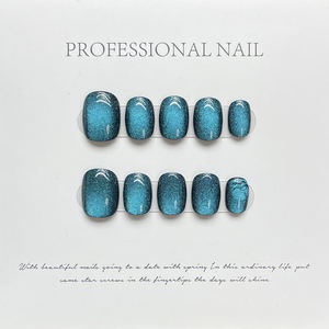 Vente en gros 10pcs bâtonnets à ongles courts carrés oeil de chat multi-couleurs courts <span class=keywords><strong>faux</strong></span> ongles à presser pour les doigts pour les salons - Product Image 2