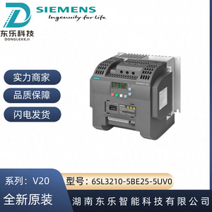 อินเวอร์เตอร์ความถี่ขนาดกะทัดรัด Siemens V20 รุ่น 6SL3210-5BE25-5UV0 380V 5.5kW ไม่มีฟิลเตอร์ในตัว - Product Image 4