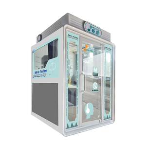 Mini Sala Insonorizada, Jukebox Móvil, Máquinas de Juegos que Funcionan con Monedas, Cabina de Karaoke, Sala de Canto - Product Image 1