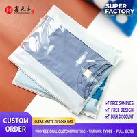 Pochette zippée transparente blanche mate en CPE pour le rangement des vêtements, adaptée aux vêtements, pantalons et sous-vêtements