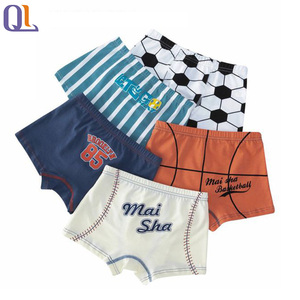 Confortable garçons Boxer slips enfants sous-vêtements doux enfant en bas âge caleçon couleur unie coton Boyshorts - Product Image 1