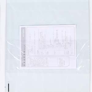 Free Sample Recyclable Ldpe Plastic Pocket Shipping Bag Moisture-resistant Custom logo Pocket <b>Mailer</b> Bag for Delivery - Product Image 6