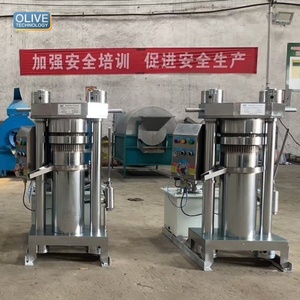Máquina Hidráulica para Hacer Aceite de Nueces, Sésamo, Oliva y Almendras, 50 kg/h - Product Image 1