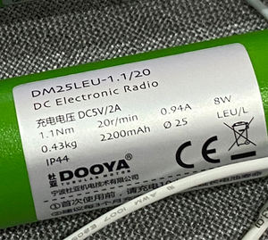 Nouvelle tendance <span class=keywords><strong>Moteur</strong></span> de <span class=keywords><strong>rideau</strong></span> électrique intelligent DOOYA DM25LEU - Product Image 5