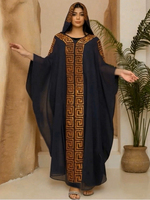 Robes musulmanes africaines pour femmes 2026, robe Eid Al-Fitr, robe boubou, robe à capuche musulmane, abaya