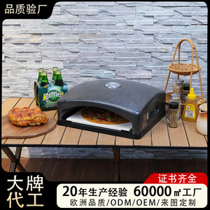 Pizza Oven 40x35x14 Cm Gas Powered Metal Housing Easy Clean Outdoor Use - Product Image 4