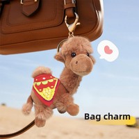 Porte-clés mignon en peluche chameau, pendentif de sac à dos en peluche chameau, cadeau pour couple et enfants