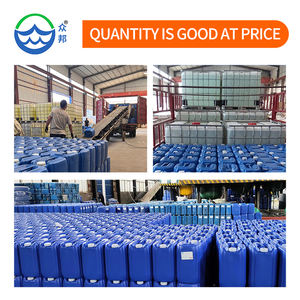 जल पैमाने पर अवरोधक प्रभावी रूप से झिल्ली प्रणालियों में स्केलिंग को प्रभावी रूप से रोकता है - Product Image 3