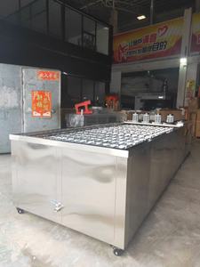 Máy làm đá khối nước muối tự động công nghiệp <span class=keywords><strong>5</strong></span> tấn có thể tạo ra khối đá <span class=keywords><strong>5</strong></span>/10/15/20/25 kg - Product Image 2