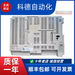 หน้าจอสัมผัส NS8-TV00-V2 1024*768 แผงควบคุมอุตสาหกรรม HMI อินเทอร์เฟซอีเธอร์เน็ต - Product Image 4