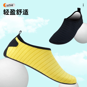 Indoor Light Comfortable Shoes Women PVC Upper EVA Midsole Summer Fitness Yoga <b>Running</b> <b>Machine</b> Training Shoes - Product Image 2