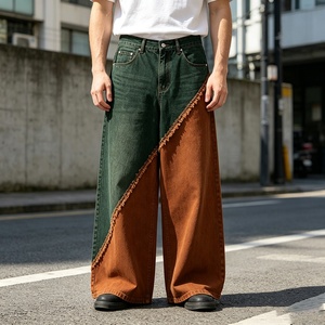 Pantalones Vaqueros de Mezclilla para Hombre, Estilo Urbano, Corte Asimétrico, Cintura Alta, Ajuste Holgado, con Parches, de Algodón de Peso Medio, Casuales, para Otoño, Personalizados OEM - Product Image 3