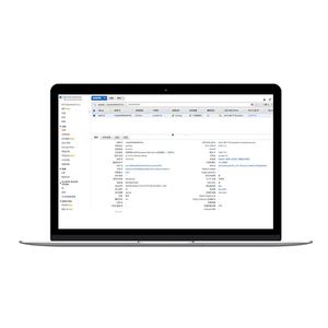 Servizio di manutenzione e funzionamento efficiente di distribuzione dell'architettura Cloud AWS & Azure - Product Image 1