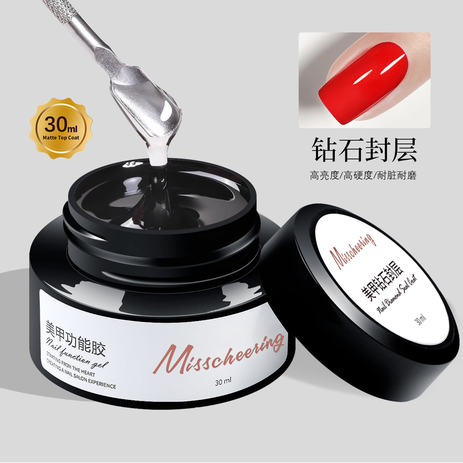 30ml [Diamond Seal]