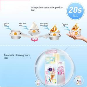 เครื่องทำไอศกรีมแบบอัตโนมัติหน้าจอสัมผัส32นิ้วเครื่องจำหน่ายไอศกรีมแบบหุ่นยนต์เคลื่อนที่ด้วยตนเอง - Product Image 3