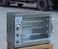 Four à rôtisserie commercial XY - Machine à poulet rôti pour restaurant - Équipement de cuisine - Four à poulet électrique, four à poulet au gaz
