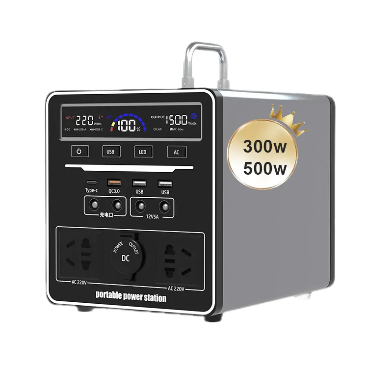 SONGWEI 300W 500W solar power station home use emergency lifepo4 battery power station portable battery for outdoor backup