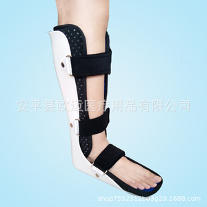 <b>Ankle</b> brace, <b>ankle</b> fracture brace, foot sprain brace, foot drop fixator, fixation shoe, foot <b>support</b> - Product Image 1