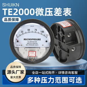 Manomètre différentiel microspécialisé pour l'aquaculture, manomètre de pression du vent, manomètre mécanique à vide de type pointeur pour salle blanche - Product Image 2