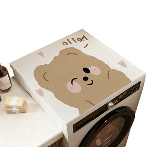 Tapete de Tierra de Diatomeas de Primera Calidad para Lavadora, Rectangular, Antideslizante, Antipolvo, para Uso Doméstico, Estilo Moderno Minimalista con Impresión - Product Image 1