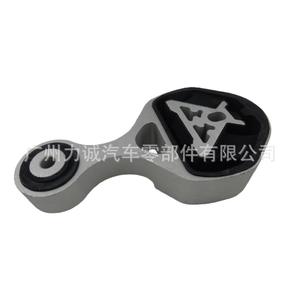 Fourniture exclusive transfrontalière FB5Z6068C A59173480 Caoutchouc de fixation arrière pour Expeditions - Product Image 2