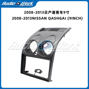 แผงหน้าปัดวิทยุติดรถยนต์ขนาด 9 นิ้ว สำหรับรถยนต์นิสสัน แค<span class=keywords><strong>ช</strong></span>ไค ปี 2006-2013 พร้อมแผงวิดีโอ เครื่องเล่นเสียง <span class=keywords><strong>ช</strong></span>ุดติดตั้งบนแผงหน้าปัดแบบ 2 DIN พร้อมฝาครอบ - Product Image 3