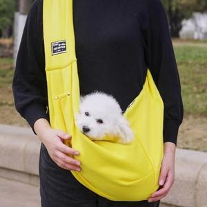 Mochila para Perros, Bolsa Cruzada para Gatos, Bolsa de Hombro para Mascotas de Gran Capacidad, Plegable, para Exteriores - Product Image 1