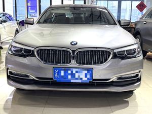 <span class=keywords><strong>BMW</strong></span> 530Li 2019 2.0T Auto Usado con Volante a la Izquierda, Sedán de Gasolina Automático para Exportación - Product Image 2