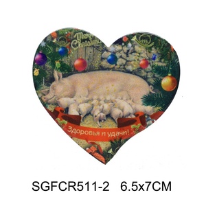 SGFCR511 Nam Châm Tủ Lạnh Bằng Gốm Hình Trái Tim - Product Image 3