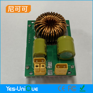 Nkk Mppt <b>Solar</b> <b>Charging</b> Module 12v 24v With Coil And Capacitors For <b>Solar</b> Panel - Product Image 1