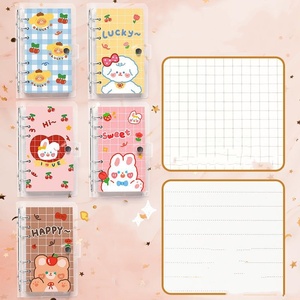 Organizador de cubierta de cuero desmontable para <span class=keywords><strong>agenda</strong></span> de hojas sueltas de corazón de niña bonita para escritura de escuela secundaria <span class=keywords><strong>primaria</strong></span> para estudiantes - Product Image 4