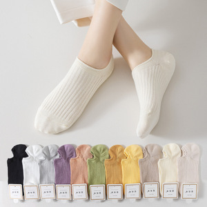 Chaussettes courtes pour femmes, très vendues, respirantes, colorées, en coton peigné, avec bande antidérapante à la semelle - Product Image 4