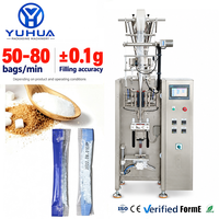 Machines d'emballage automatique de sucre d'hôtel de 1g 5g 10g Machine d'emballage de sachet de granule de bâtonnet de sel