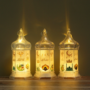 Lanterne électronique DAMAI pour le festival de l'Aïd au Moyen-Orient, lampe à vent, porte-bougie - Product Image 2