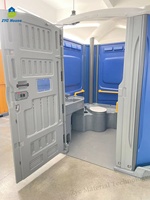 Toilettes mobiles préfabriquées et portables à compostage en PEHD Toilettes chimiques Wc Cabin Toilettes mobiles pour la construction à vendre