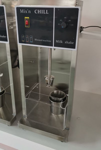 Máquina Mezcladora <span class=keywords><strong>de</strong></span> <span class=keywords><strong>Helado</strong></span> Suave <span class=keywords><strong>McFlurry</strong></span> <span class=keywords><strong>de</strong></span> <span class=keywords><strong>McDonald</strong></span>'<span class=keywords><strong>s</strong></span> - Product Image 3