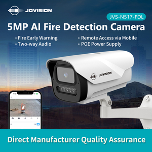 एआई विश्लेषण के साथ N517-FDL 5 एमपी फायर डिटेक्शन आईपी कैमरा, कंप्यूटिंग पावर और डुअल माइक सिस्टम - Product Image 5