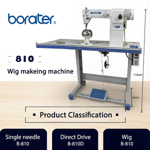 Machine à coudre industrielle à aiguille simple B-810D <span class=keywords><strong>pour</strong></span> la fabrication de perruques, équipement de <span class=keywords><strong>couture</strong></span> à point noué haute vitesse <span class=keywords><strong>pour</strong></span> perruques en cheveux naturels - Product Image 1