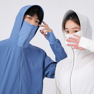 New Cooling <strong>Air</strong> <strong>Conditioning</strong> <strong>Clothing</strong> Fan Cooling <strong>Clothing</strong> Men Heat Resistant Work Clothes Cooler Jacket for Summer - Product Image 6