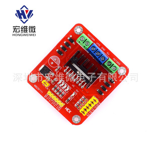 L298N โมดูลบอร์ดควบคุมมอเตอร์ 5V 12V DC สเต็ปเปอร์มอเตอร์ควบคุมสำหรับหุ่นยนต์อาร์ดูโน่ - Product Image 2