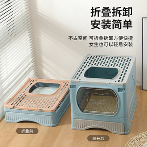 Bac à litière pour chat entièrement fermé à chargement par le haut, anti-éclaboussures, taille extra-large, fournitures pour animaux de compagnie en gros, expédition transfrontalière - Product Image 4