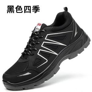 Scarpe Antinfortunistiche Nere alla Moda, Sneaker Sportive con Punta in Acciaio, Impermeabili e Antiscivolo per Lavoro e Escursionismo, per Estate e Inverno - Product Image 4