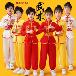 Costume de performance Kung Fu, uniforme d'arts martiaux, karaté, Kung Fu, ensemble de vêtements à manches longues pour garçons et filles, costumes chinois Tang - Product Image 1