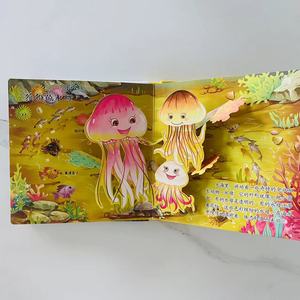 Custom cartonato cartonato in cartone per bambini per bambini storia 3D libro Pop Up stampa <span class=keywords><strong>di</strong></span> libri per bambini - Product Image 4