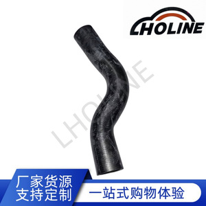 Manguera de Goma LHOLINE 96536591 EPDM para Refrigeración Automotriz, Tubo de Escape de Combustible, Longitud Estándar - Product Image 5