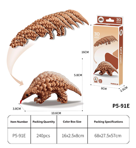 مجموعة ألغاز حيوانات ثلاثية الأبعاد تعليمية للتركيب الذاتي - نماذج حيوانات ورقية إبداعية يدوية الصنع وألغاز ثلاثية الأبعاد مجسمة - Product Image 5
