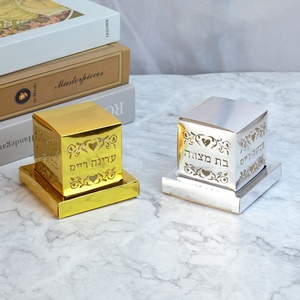 Caja de recuerdo de corte láser personalizada, color azul marino, para <span class=keywords><strong>bar</strong></span> mitzvah, tefillin - Product Image 3